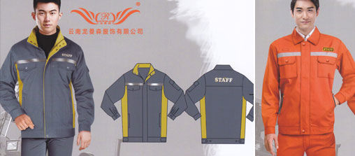 從制造業(yè)到加工業(yè)，從工程建筑系列到勞動(dòng)保護(hù)功能系列